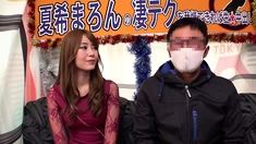 Asians Japanese Milfs Getting Hardcore Fu